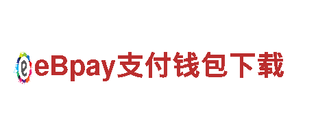 专业游戏开发公司乐鱼让球